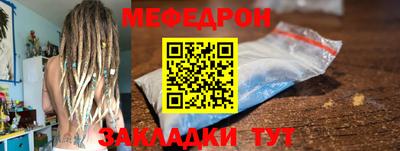 apvp Сланцы