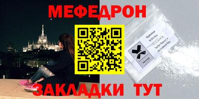 apvp Сланцы