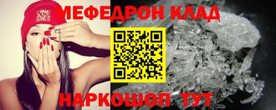 дистиллят марихуана Славянск-на-Кубани