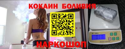 индика Славгород