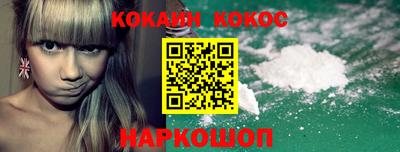 дистиллят марихуана Славянск-на-Кубани