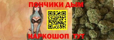 apvp Сланцы