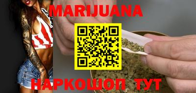 apvp Сланцы