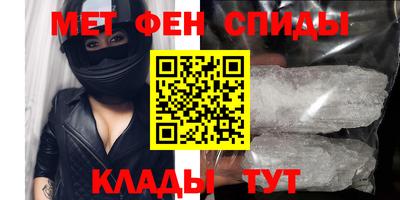 дистиллят марихуана Славянск-на-Кубани