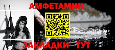 дистиллят марихуана Славянск-на-Кубани