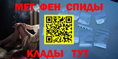 индика Славгород
