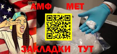 дистиллят марихуана Славянск-на-Кубани