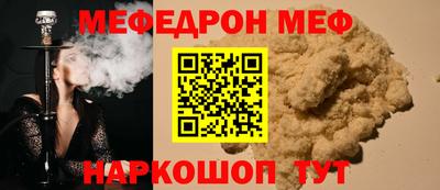 apvp Сланцы